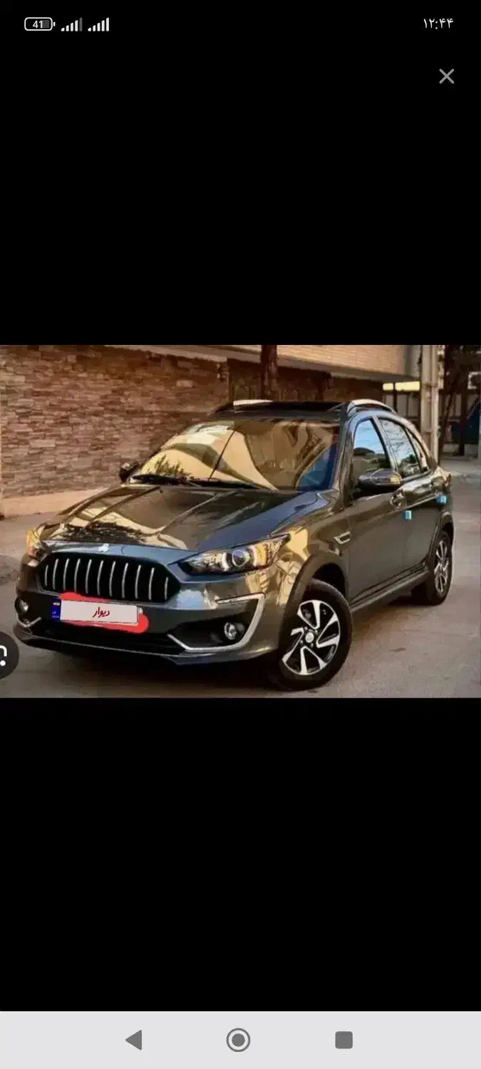 فروش حواله اطلس s|خودرو سواری و وانت|کوهدشت, |دیوار