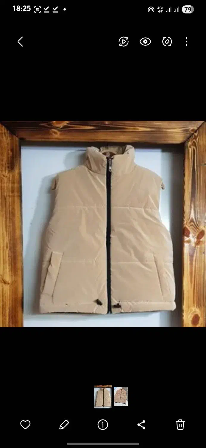 پافر زنانه کاملا نو استفاده نشده|لباس|اهواز, کمپلو جنوبی|دیوار