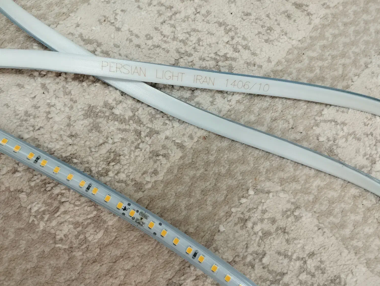 نور مخفی|ریسه و چراغ تزئینی|شهر ری, شهادت|دیوار