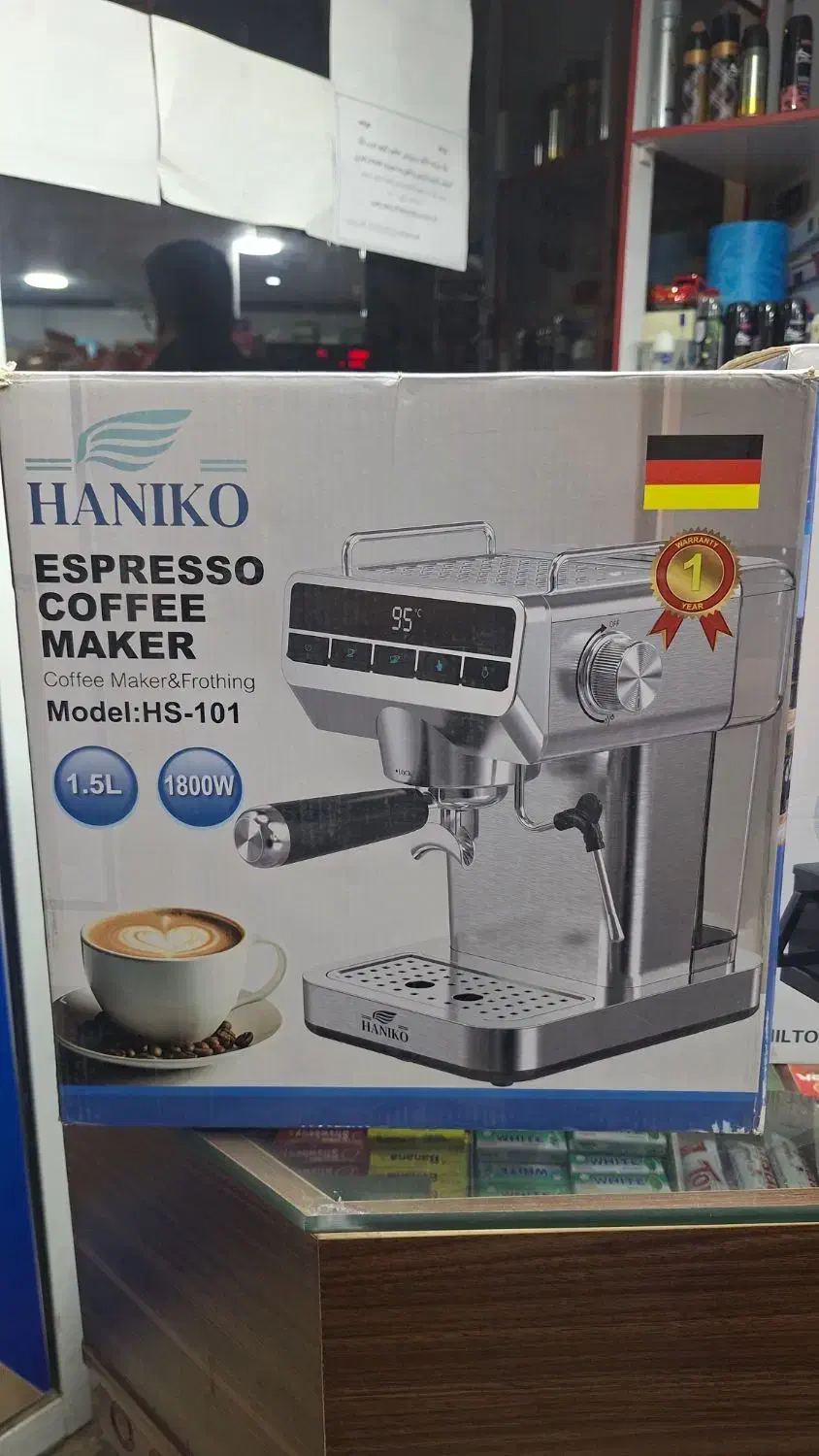 اسپرسوساز هانیکو|سماور، چایساز، قهوهساز|باغستان, |دیوار