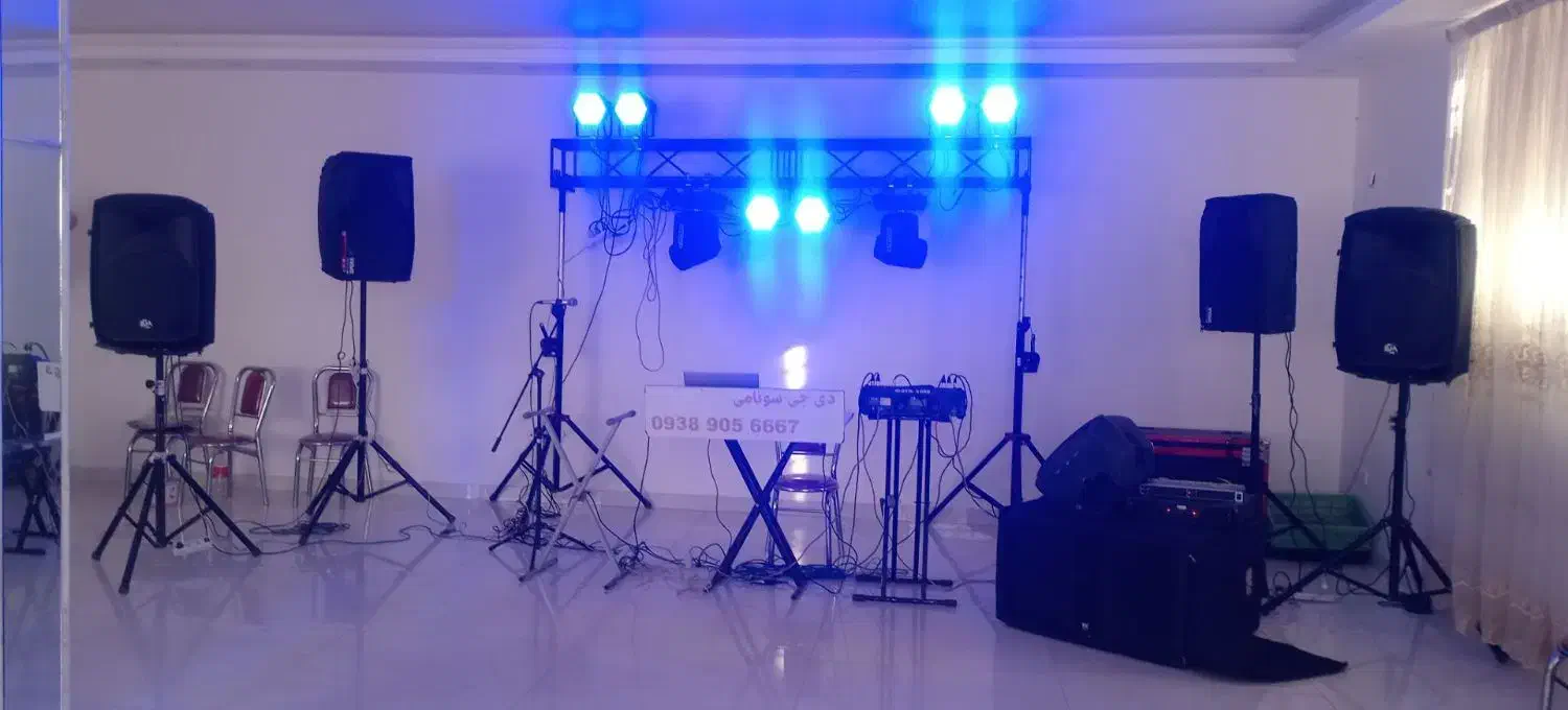 دیجی|خدمات پذیرایی، مراسم|نیشابور, امام|دیوار