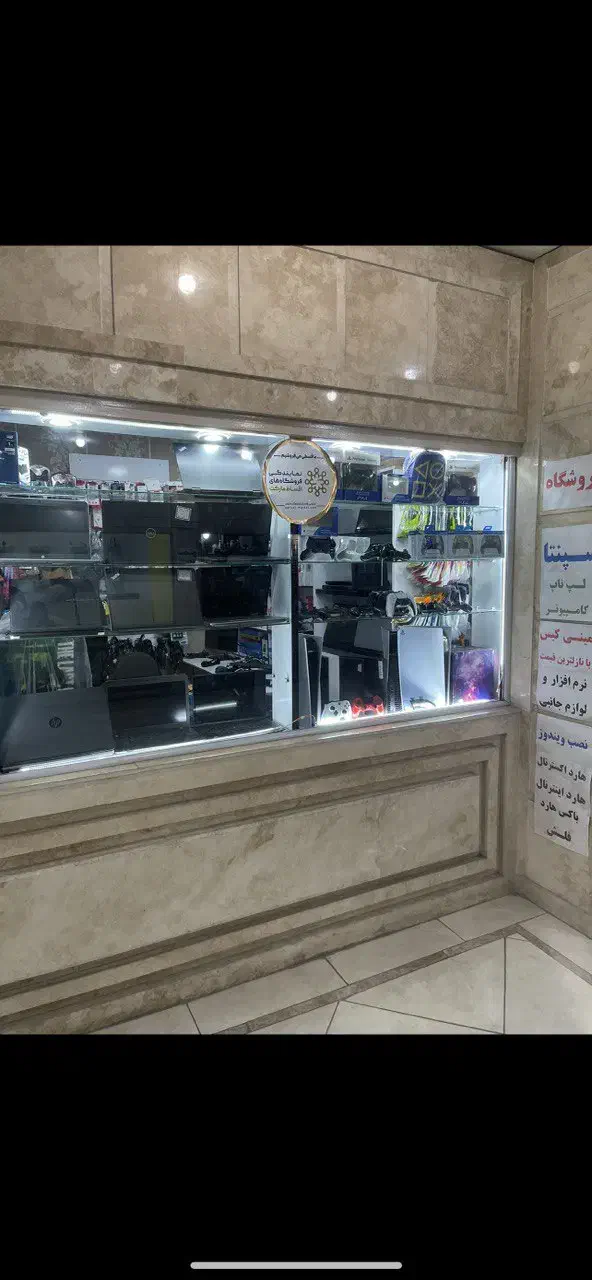 نصب بازی پلی استیشن5اصلی|کنسول، بازی ویدئویی و آنلاین|خرمآباد, |دیوار