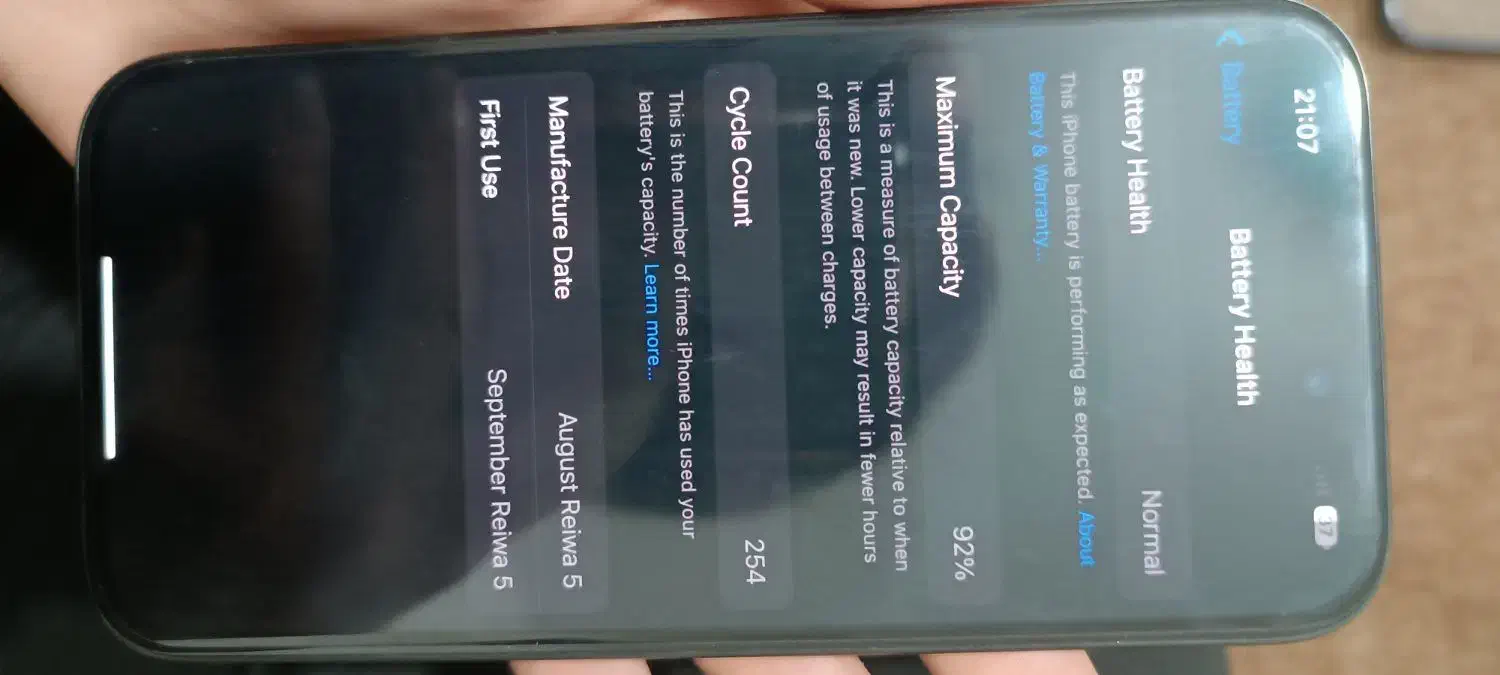 گوشی آیفون|موبایل|قزوین, |دیوار