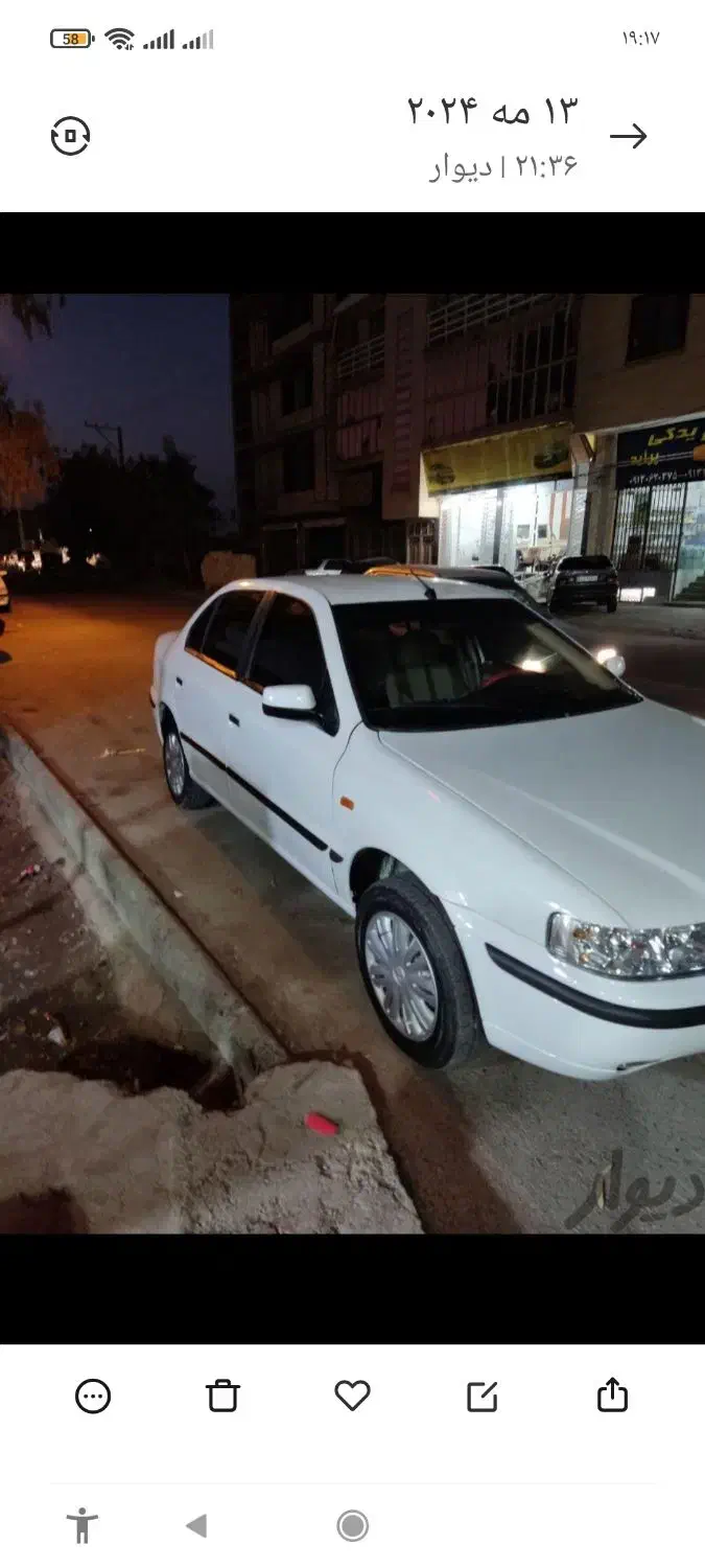 سمند LX مدل 88 موتور تقویت|خودرو سواری و وانت|رودبار (کرمان), |دیوار