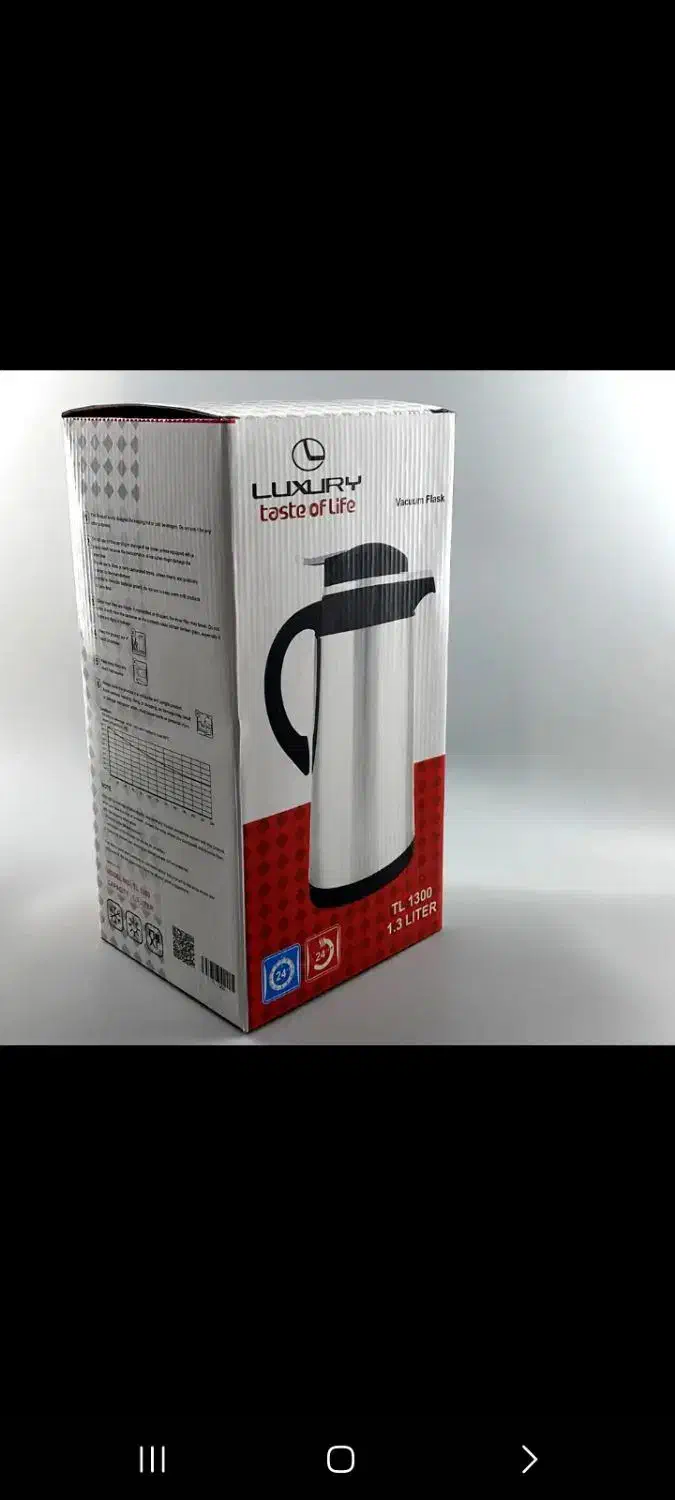 فلاسک همزن|ظروف سرو و پذیرایی|تبریز, |دیوار