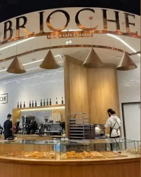 استخدام باریستا شیفت شب،صندوقدار شیفت صبح|استخدام خدمات فروشگاه و رستوران|تهران, پونک|دیوار