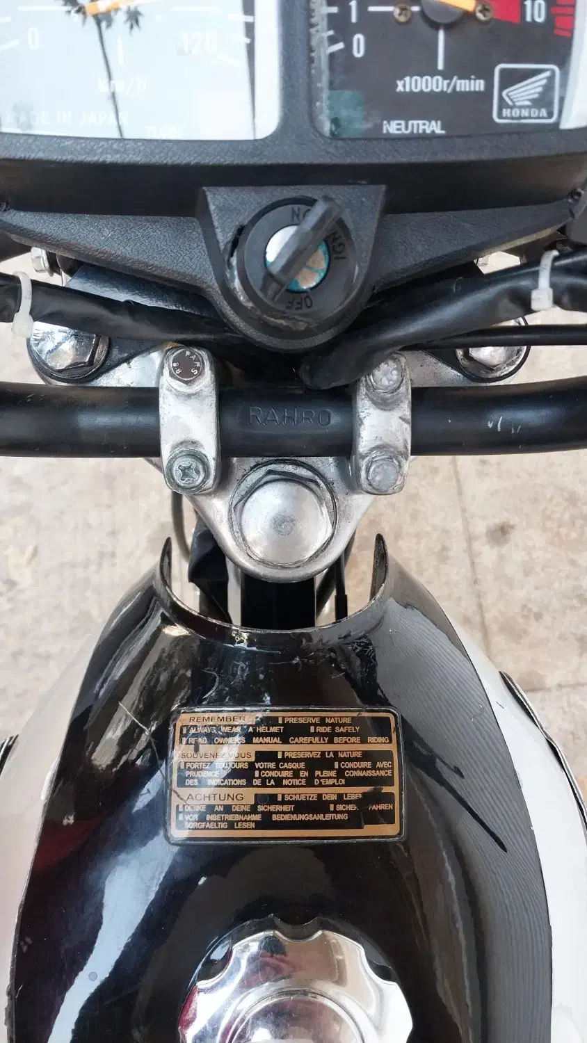 هندا 125 رهرو|موتورسیکلت|محمدشهر, ولدآباد|دیوار