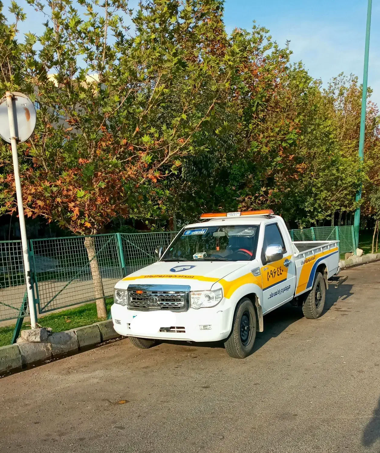 امداد خودرو جرثقیل یدک کش خودرو بر|خدمات حمل و نقل|کرج, فاز ۴ مهرشهر|دیوار