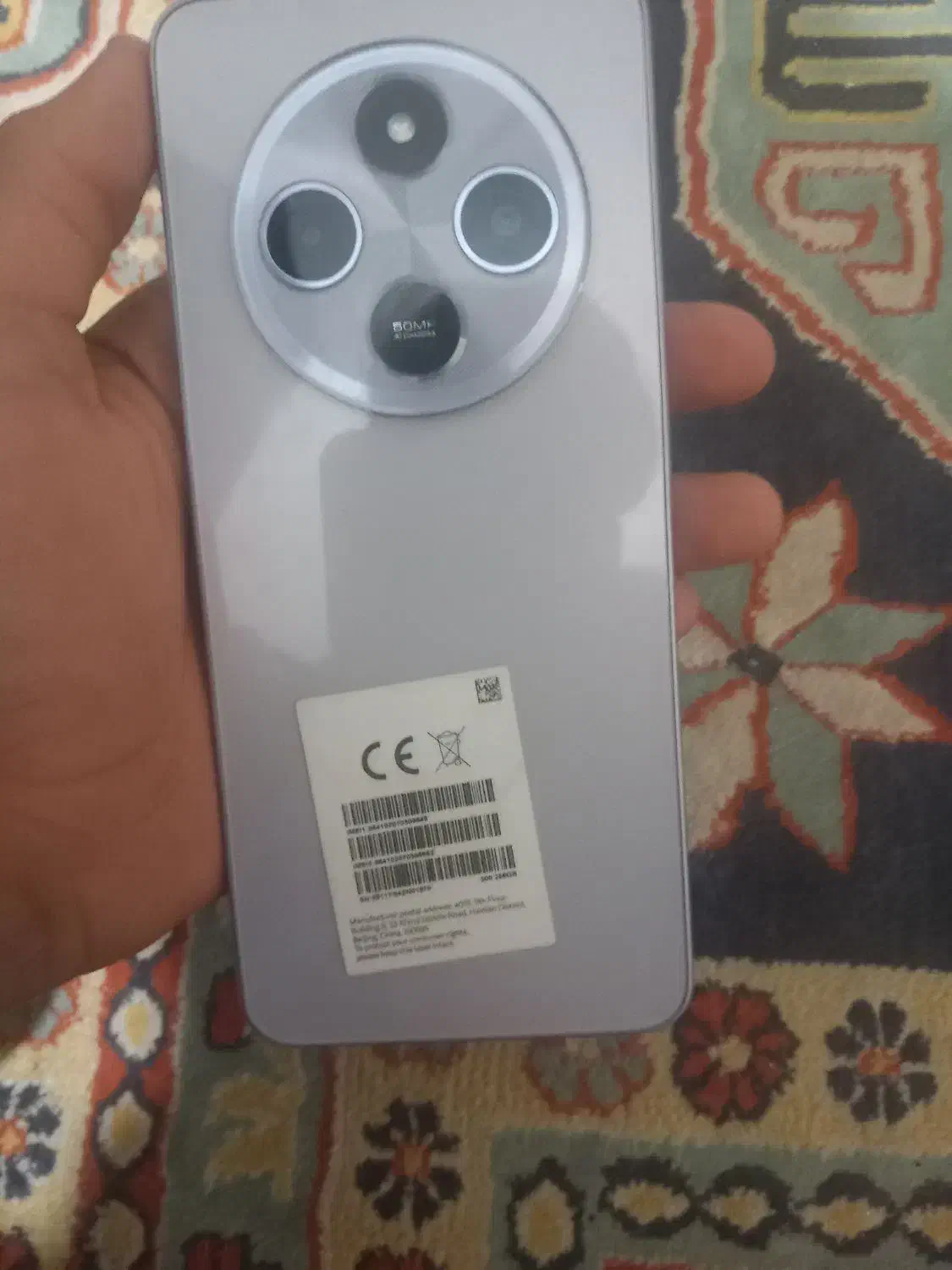 گوشی 14c|موبایل|پرند, فاز ۶|دیوار