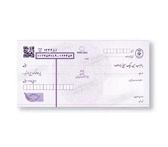 گمشده چک صیادی|اشیا|پاکدشت, پاکدشت (مامازند)|دیوار