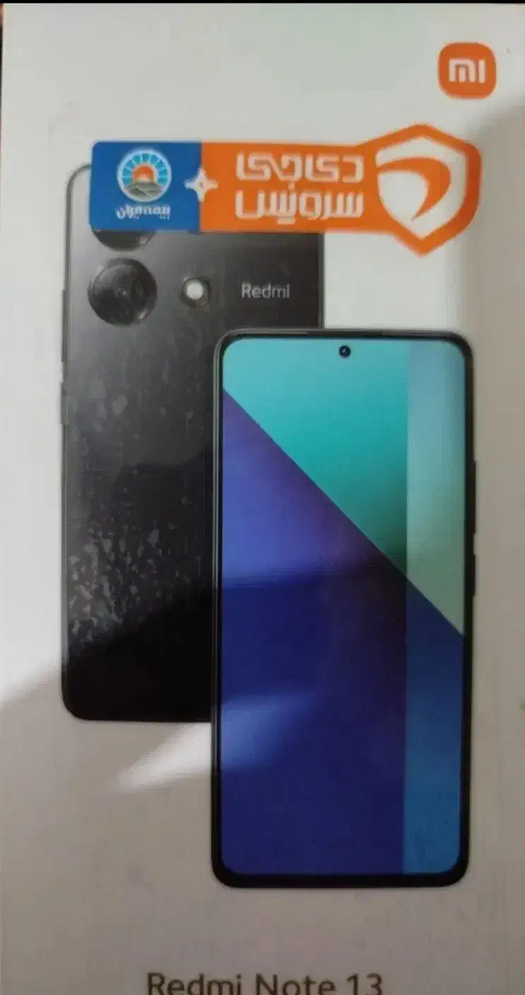 نوت 13|موبایل|کارون, |دیوار