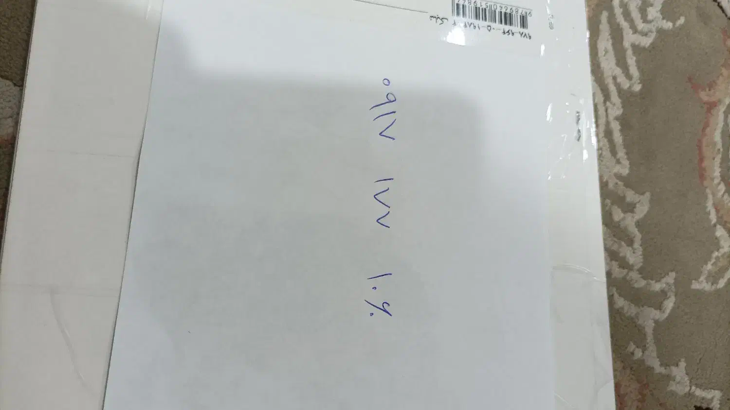 سیم کارت|سیمکارت|بوشهر, |دیوار