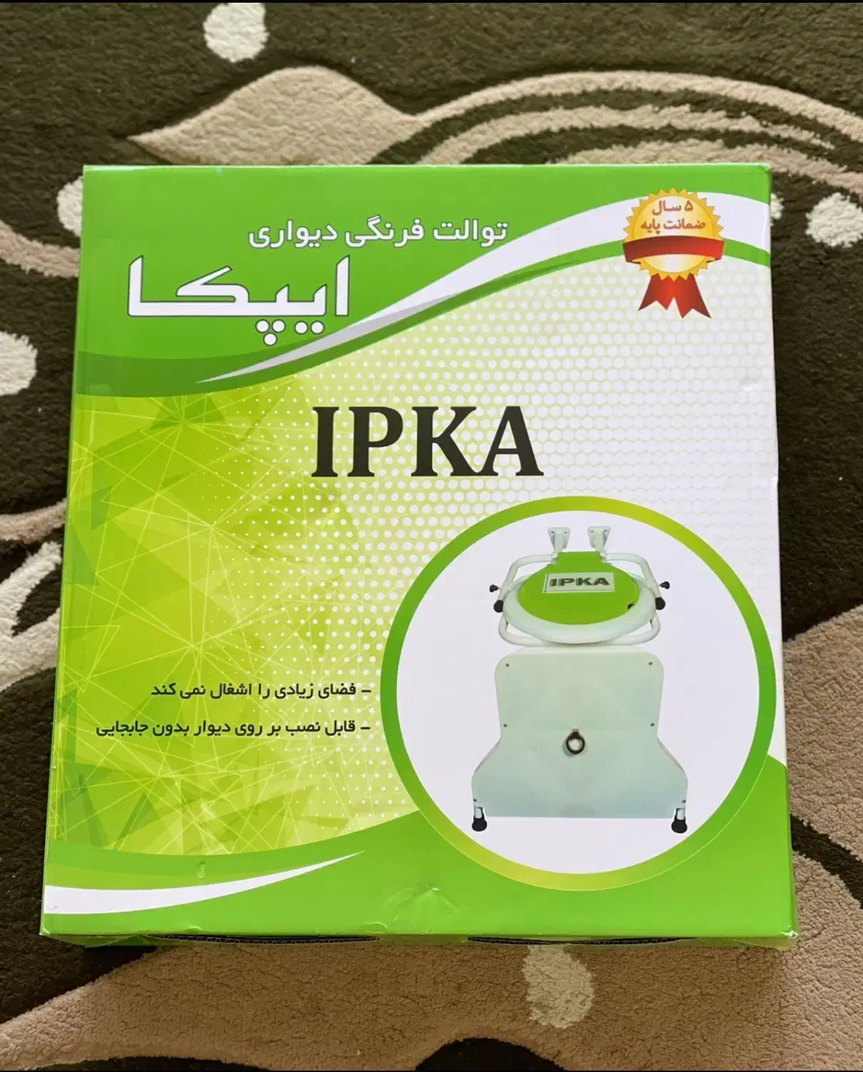 دستشویی فرنگی دیواری نو|لوازم سرویس بهداشتی|آستانه اشرفیه, |دیوار