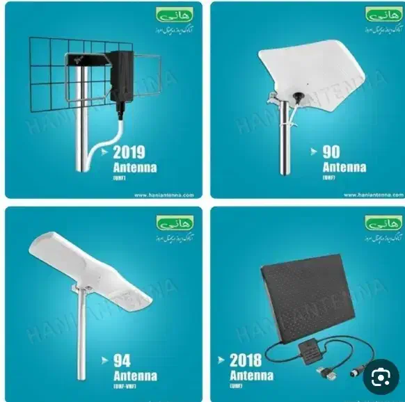 نصاب آنتن،گیرنده دیجیتال، مرکزی،گردان،ثابت پیشوا|خدمات پیشه و مهارت|پیشوا, |دیوار