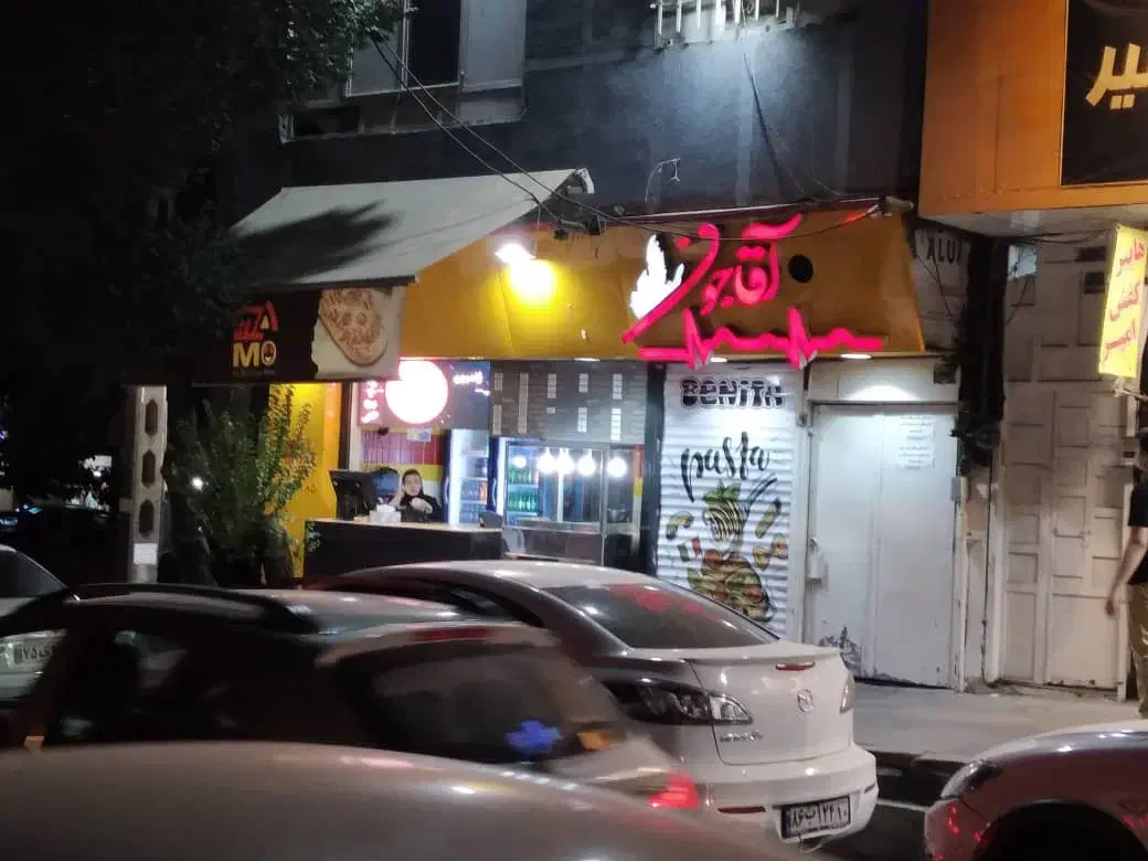 همکاری در ساندویچی فلافلی سرپرست فرکار کارگر ساده|استخدام خدمات فروشگاه و رستوران|تهران, جوانمردان (اندیشه)|دیوار