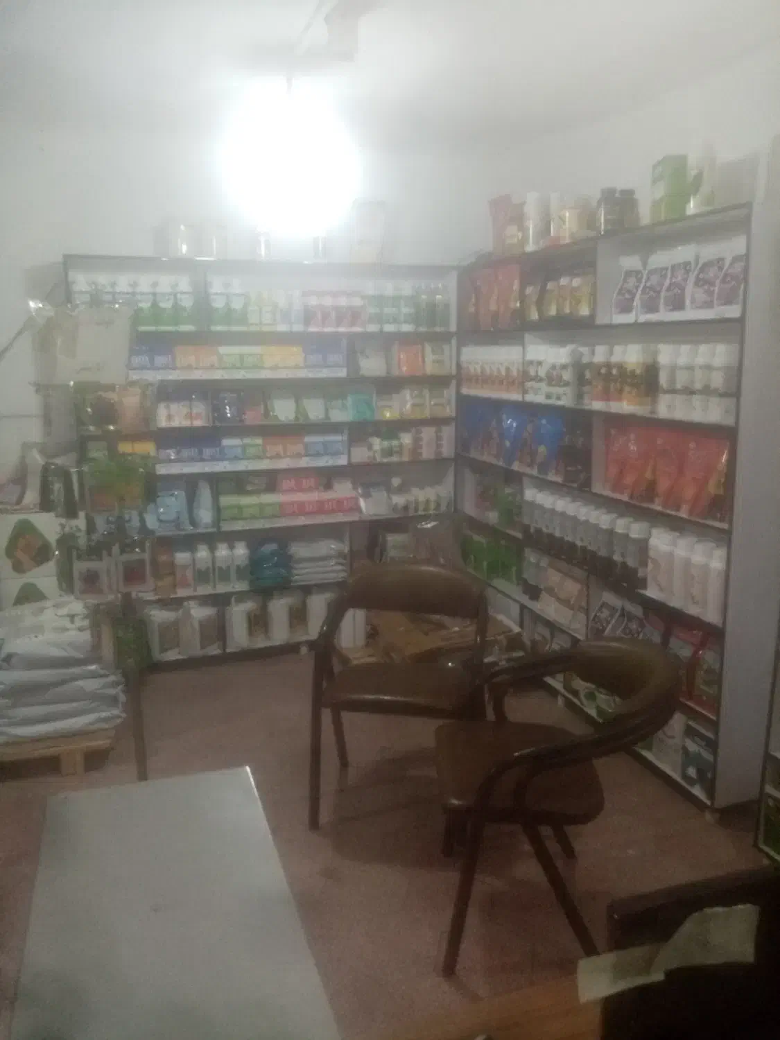 کود و سم|گل و گیاه طبیعی|شیراز, شهرک گلشن|دیوار