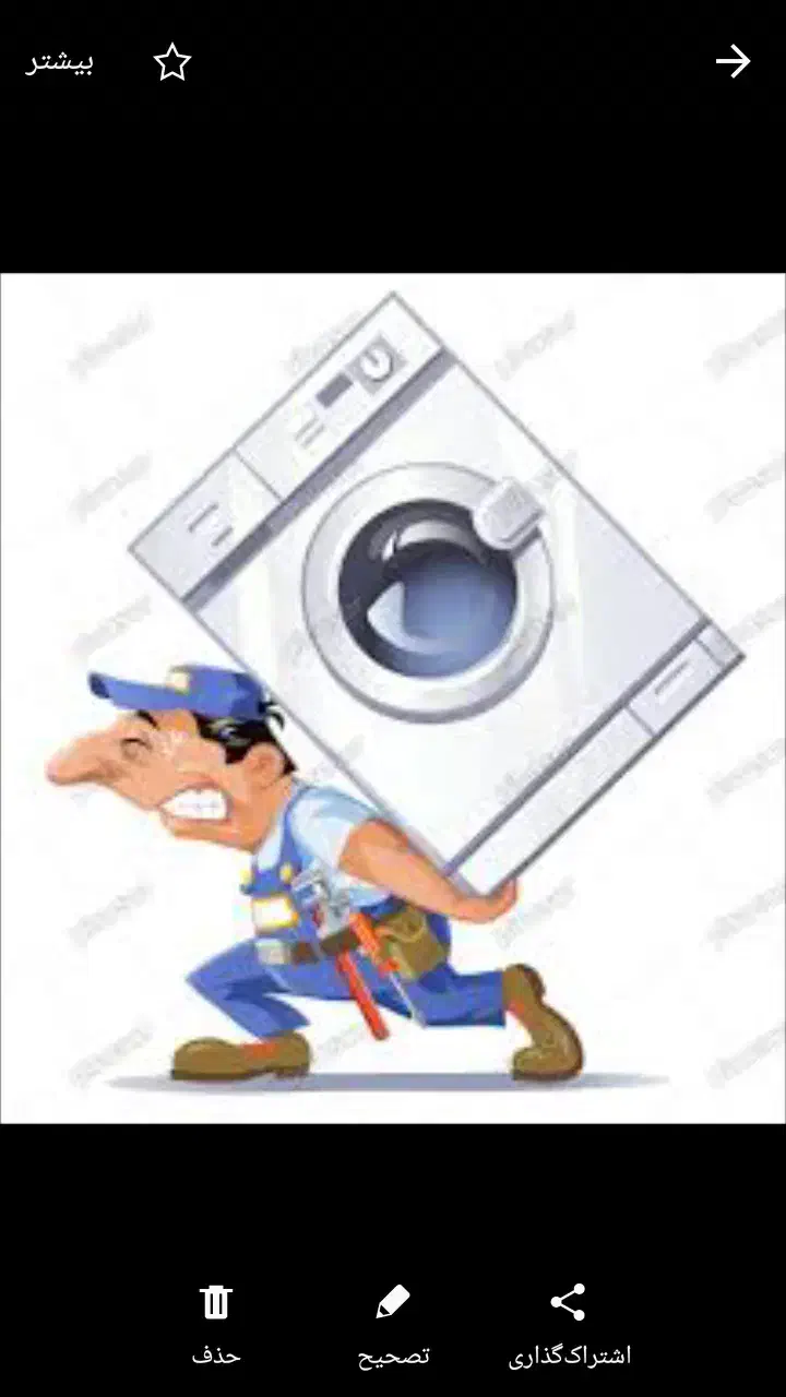 باربری.کارگر خالی اساس منزل بدون ماشین*|خدمات حمل و نقل|نسیمشهر, |دیوار