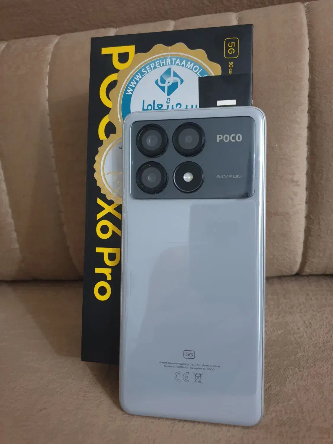 تمییز گیگ X6 pro . 512|موبایل|مشهد, بهاران|دیوار