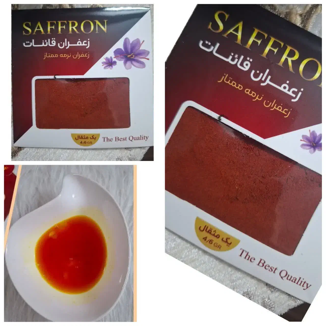 زعفران فقط قائن|خوردنی و آشامیدنی|مشهد, شهید قربانی|دیوار