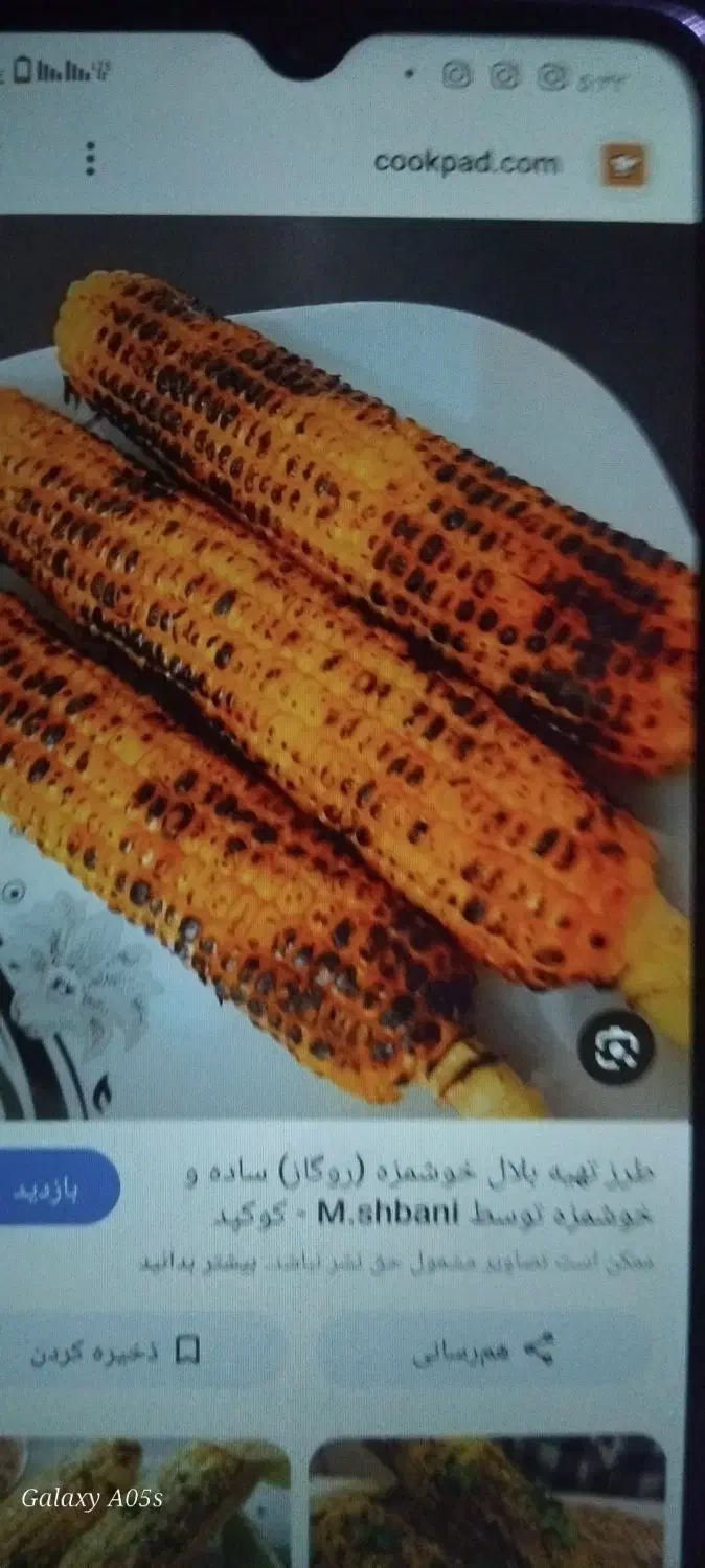 استخدام نیروی ساده اقا|استخدام خدمات فروشگاه و رستوران|طرقبه, |دیوار