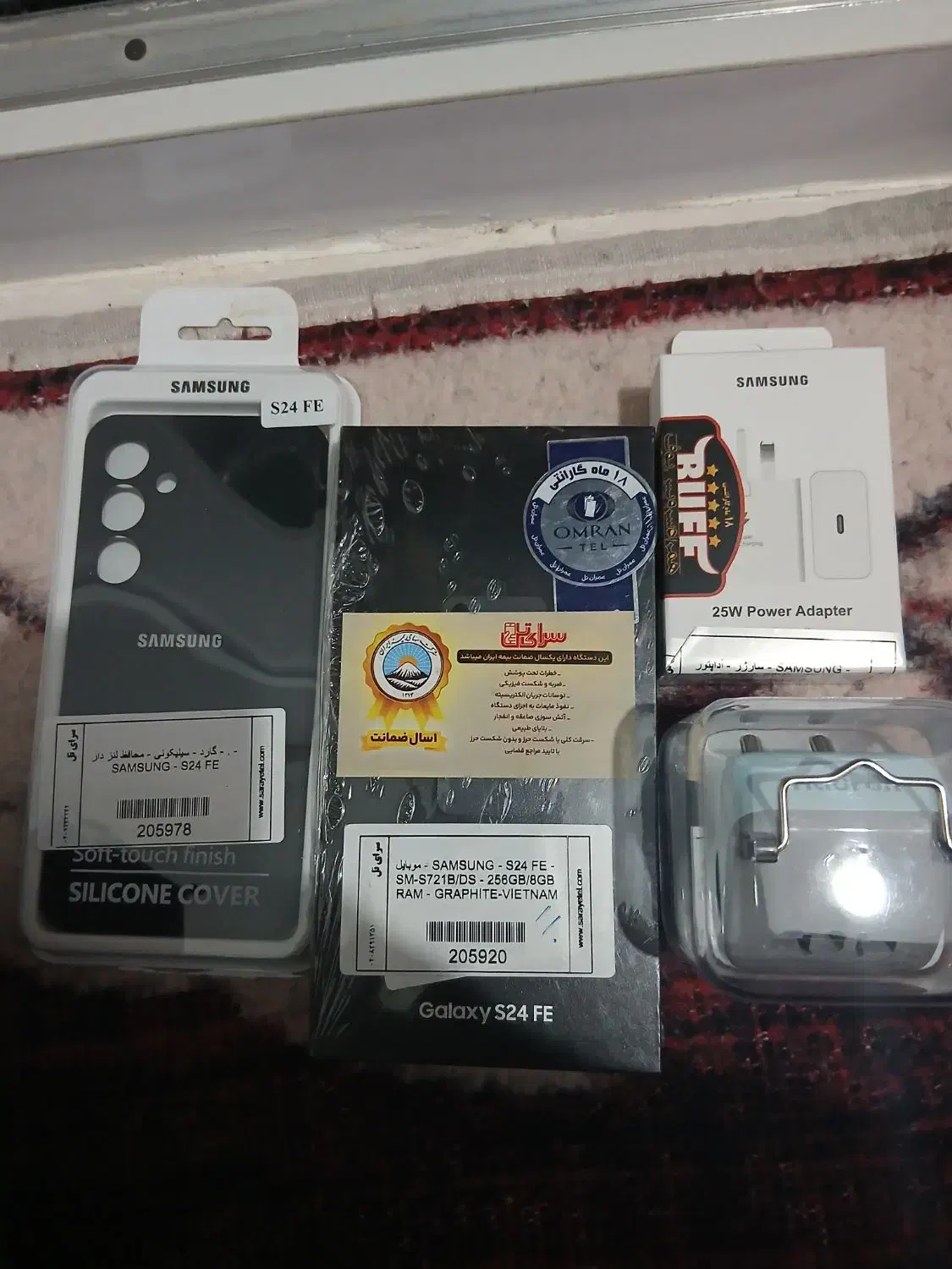 فروش نقدی|موبایل|محمدشهر, همایون ویلا|دیوار