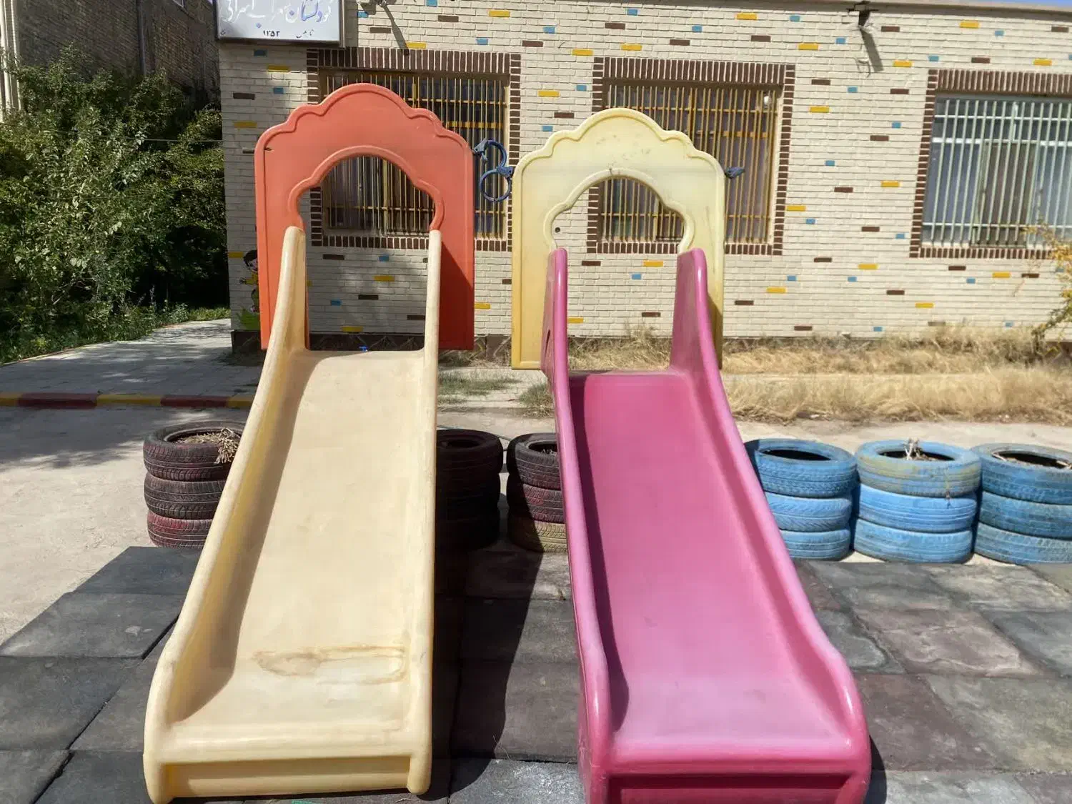 مجموعه بازی|کلکسیون و سرگرمی|تفت, |دیوار