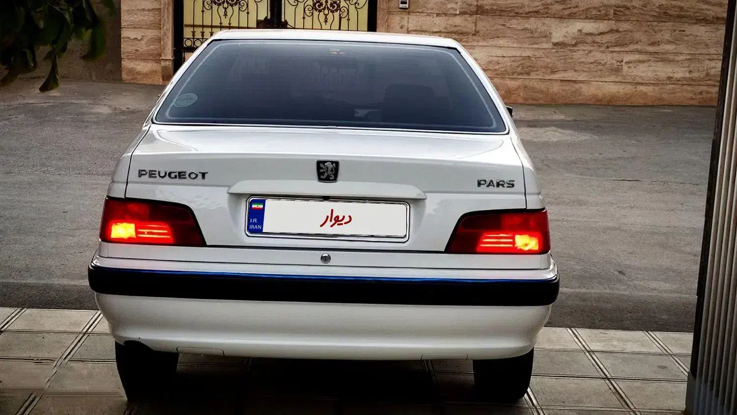 پژو پارس XU7p|خودرو سواری و وانت|گلپایگان, |دیوار