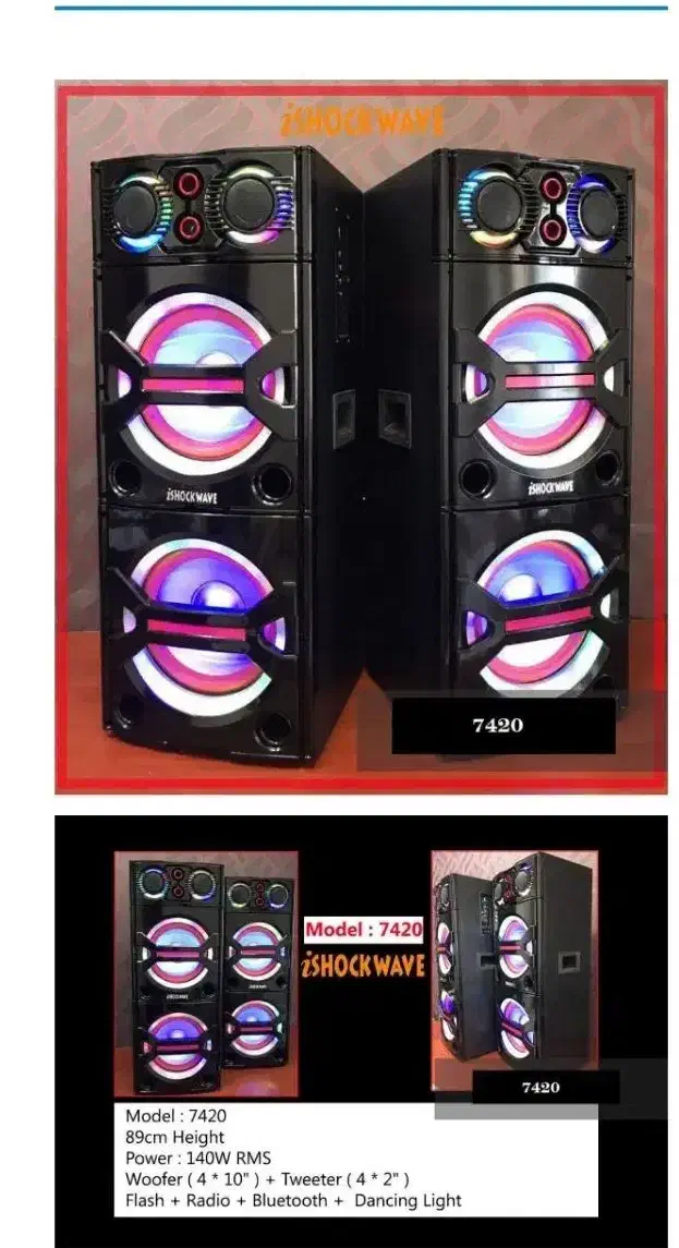 باند واسپیکر حرفه ای شاک ویو|سیستم صوتی خانگی|پاکدشت, شهرک امام رضا|دیوار