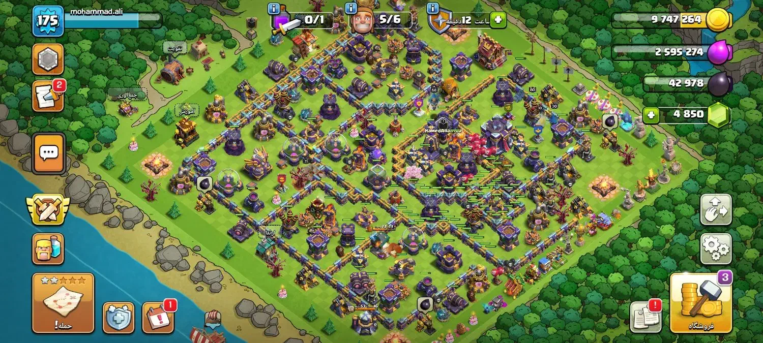 فروش کلش آف کلنز|کنسول، بازی ویدئویی و آنلاین|زابل, |دیوار