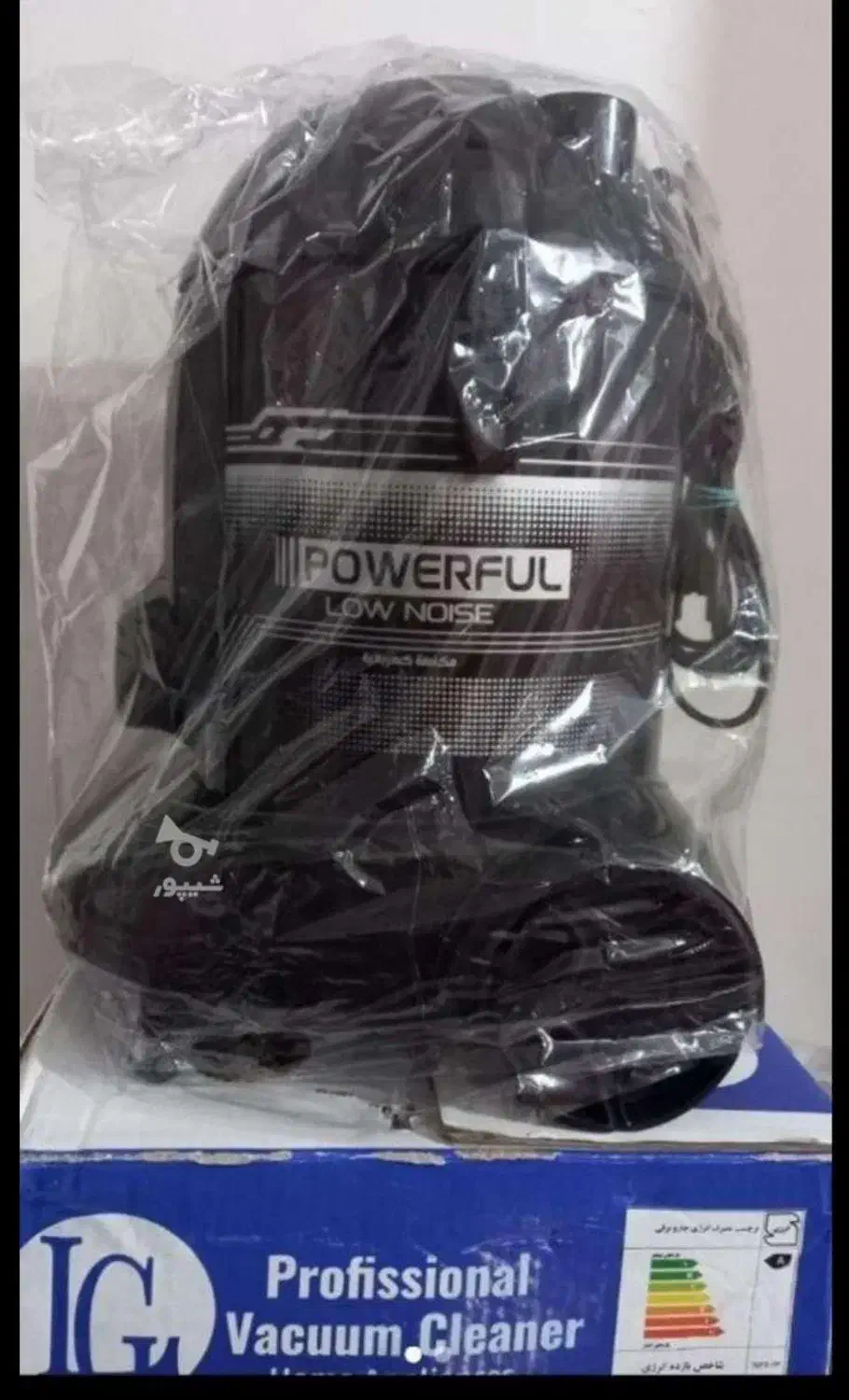 جارو برقی و گاز رومیزی|اجاق گاز و لوازم برقی پختوپز|هشتگرد, هشتگرد قدیم|دیوار