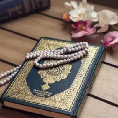 کتاب دعا و استخاره|کتاب و مجله مذهبی|میناب, |دیوار