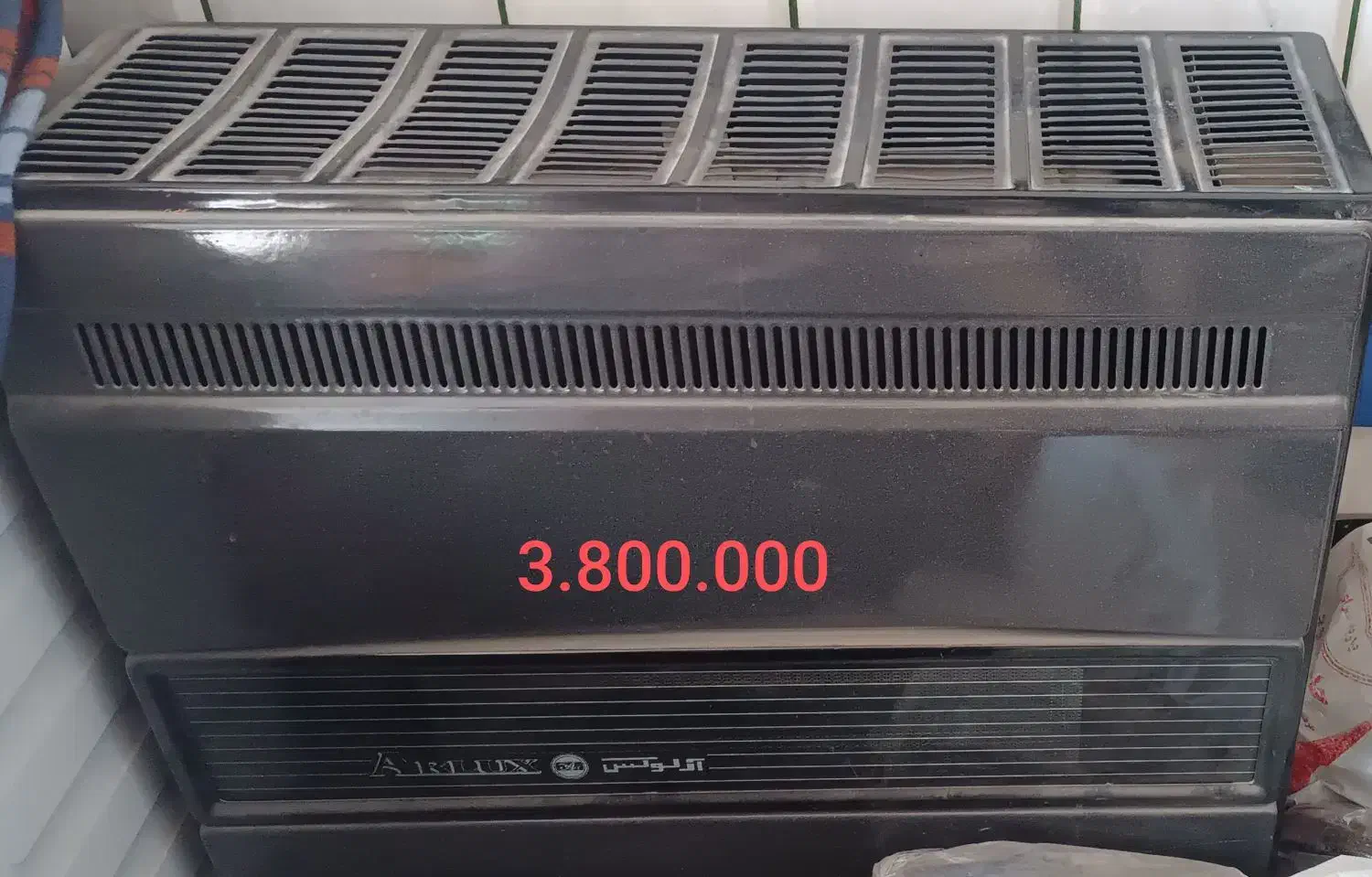 وسایل منزل نو و در حد نو|حراج|زاهدان, |دیوار