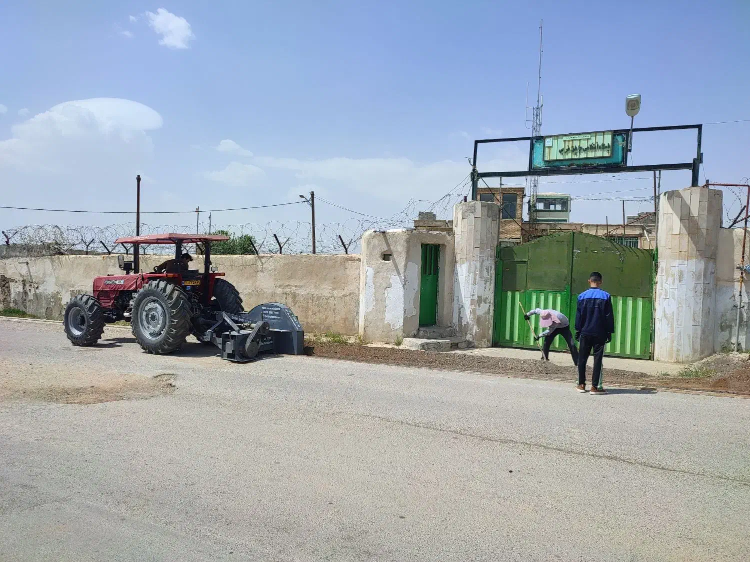 شرکت تولیدی ترنچر|ماشین‌آلات صنعتی|رشت, آزادگان|دیوار