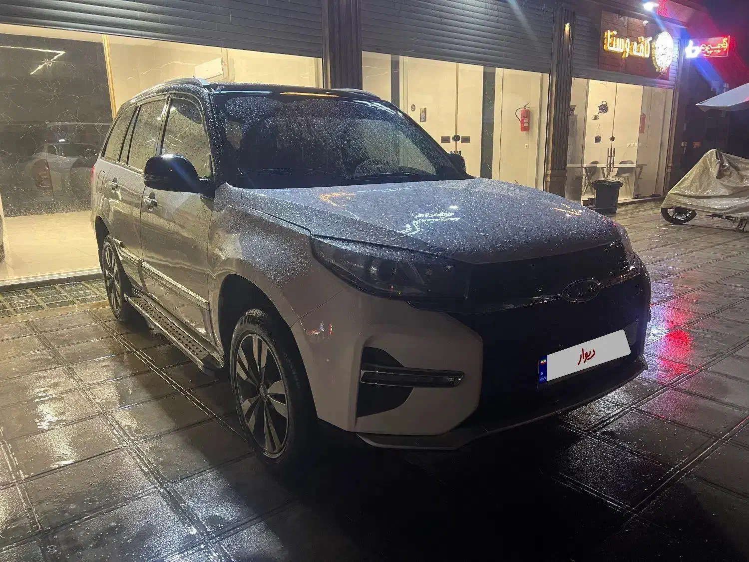 ایکس ۳۳|خودرو سواری و وانت|اصفهان, فروردین|دیوار