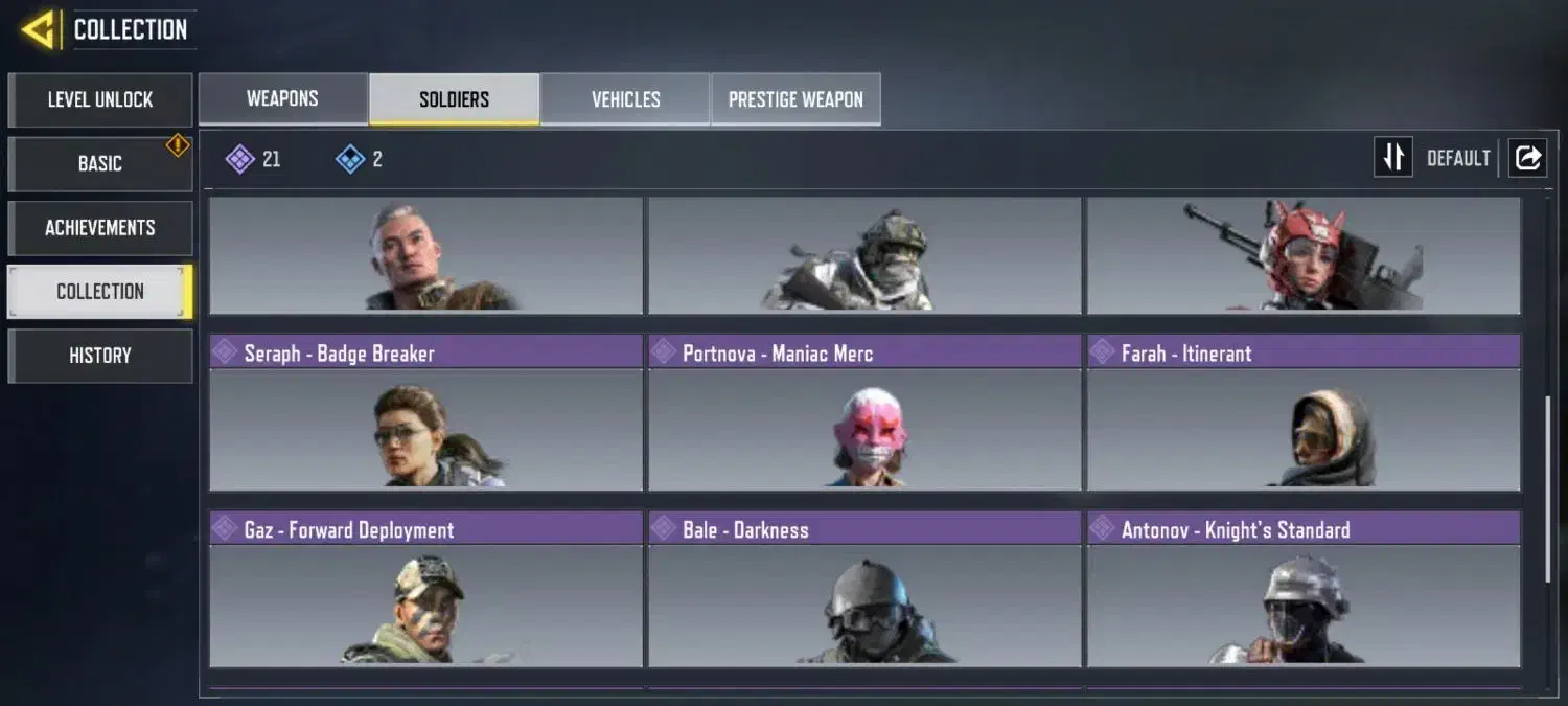 اکانت کالاف|کنسول، بازی ویدئویی و آنلاین|میانه, |دیوار