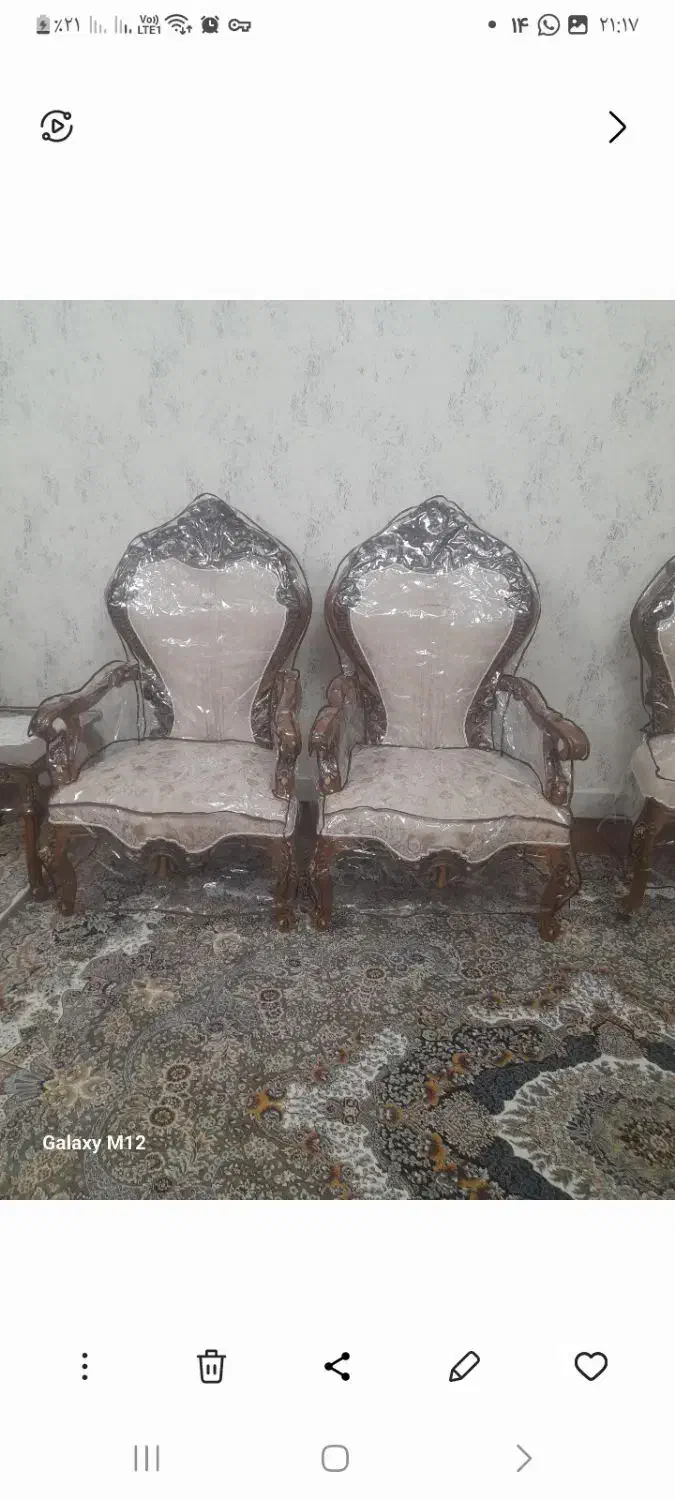 دوخت انواع کاور مبل ژله ای و پارچه ای|مبلمان خانگی و میز عسلی|اسلام‌شهر, شهرک امام حسین (میان آباد)|دیوار