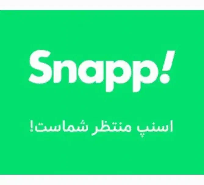 استخدام با حقوق 20 تومن|استخدام بازاریابی و فروش|پرهسر, |دیوار