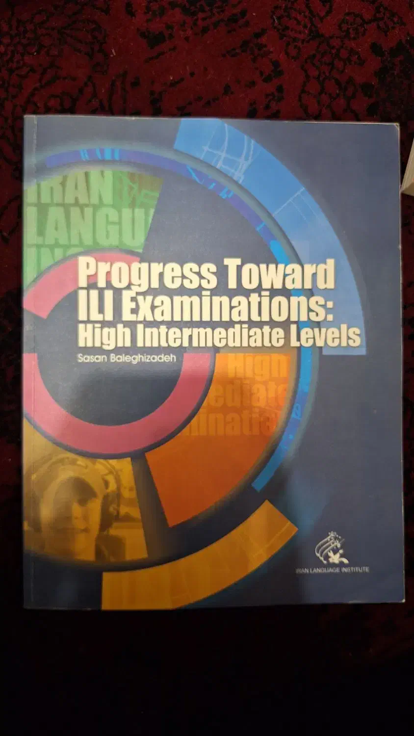 کتاب تست و درسی کانون|کتاب و مجله آموزشی|تبریز, |دیوار