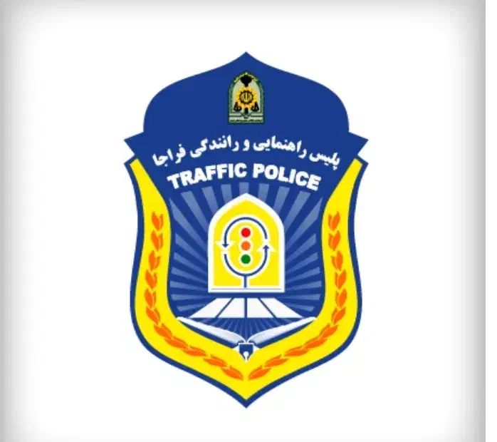 آموزشگاه رانندگی|خدمات آموزشی|یاسوج, |دیوار