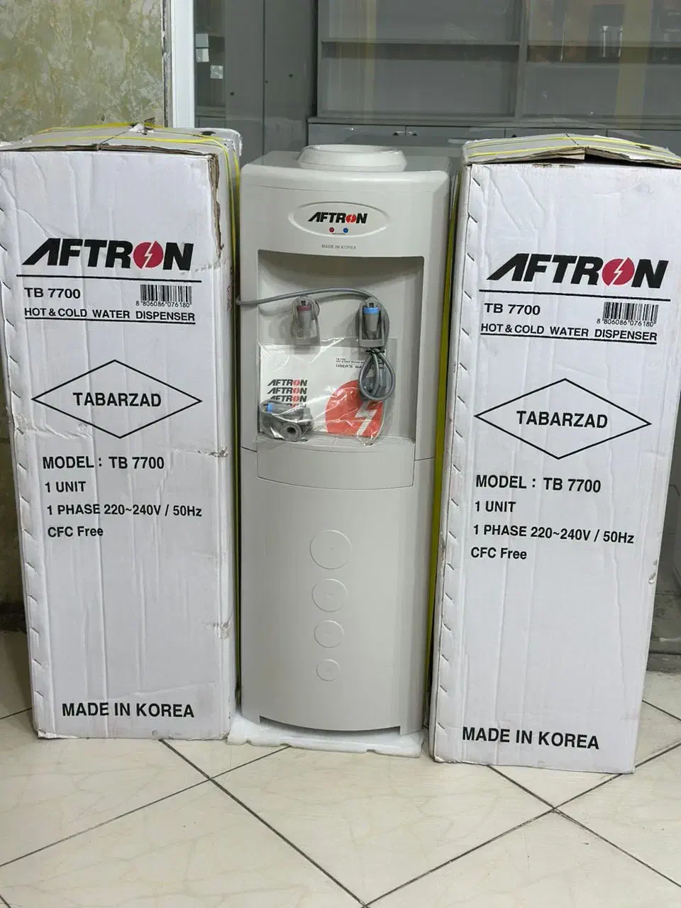 ابسردکن افترون نقد اقساط|آبسردکن و تصفیه آب|بندرعباس, |دیوار