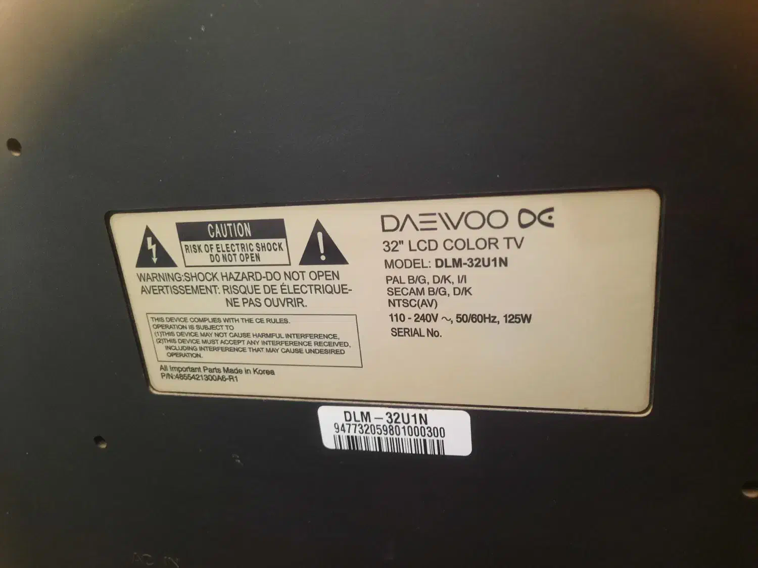تلویزیون ال سی دی ۳۲ اینچ دوو LCD 32 DAEVOO درحدنو|تلویزیون و پروژکتور|تهران, شهرک آزادی|دیوار
