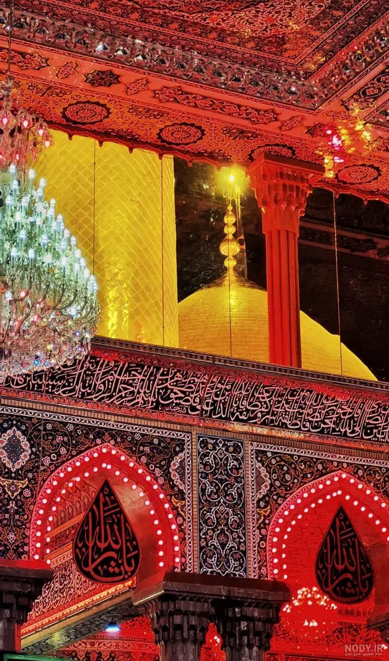 کربلا 19 آذر|تور و چارتر|نیشابور, شهرک قدس|دیوار