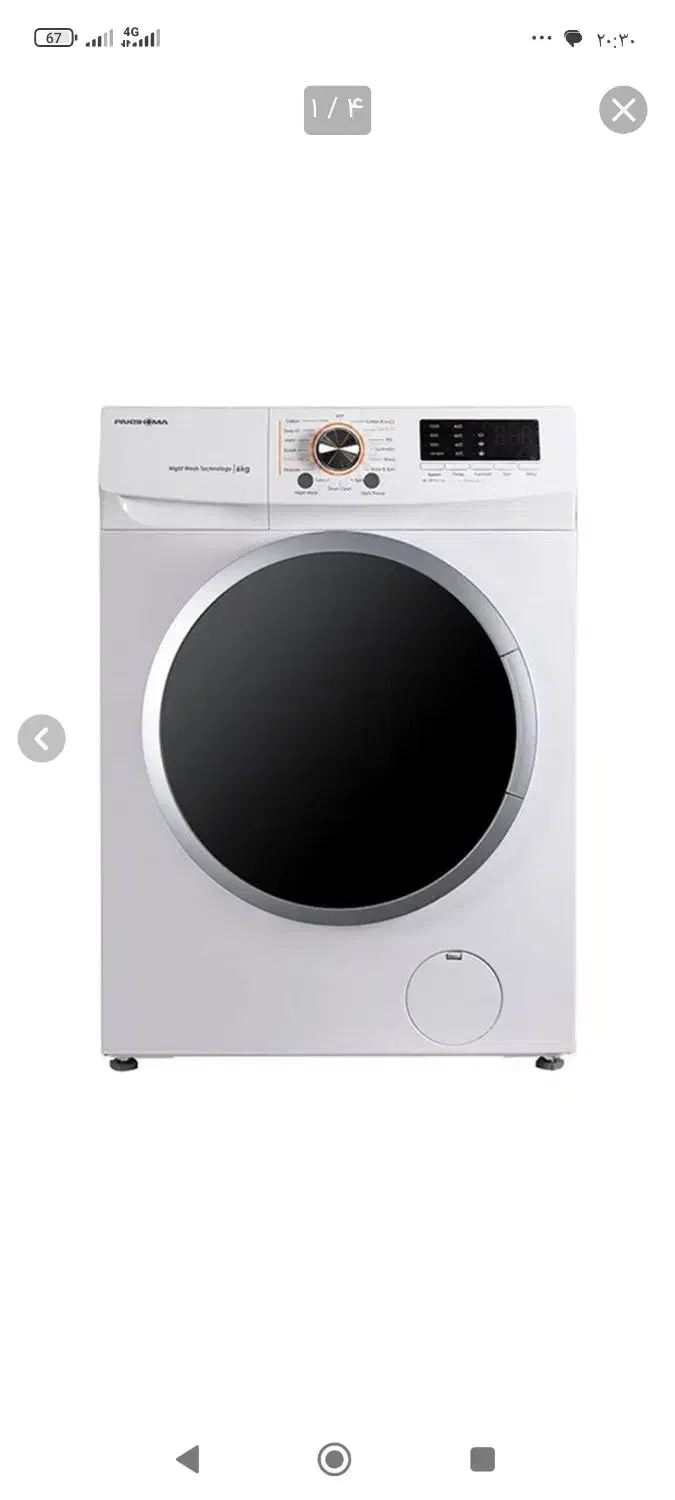 لباس شویی پاکشوما ۷کیلویی|ماشین لباسشویی و خشککن لباس|کرمانشاه, |دیوار