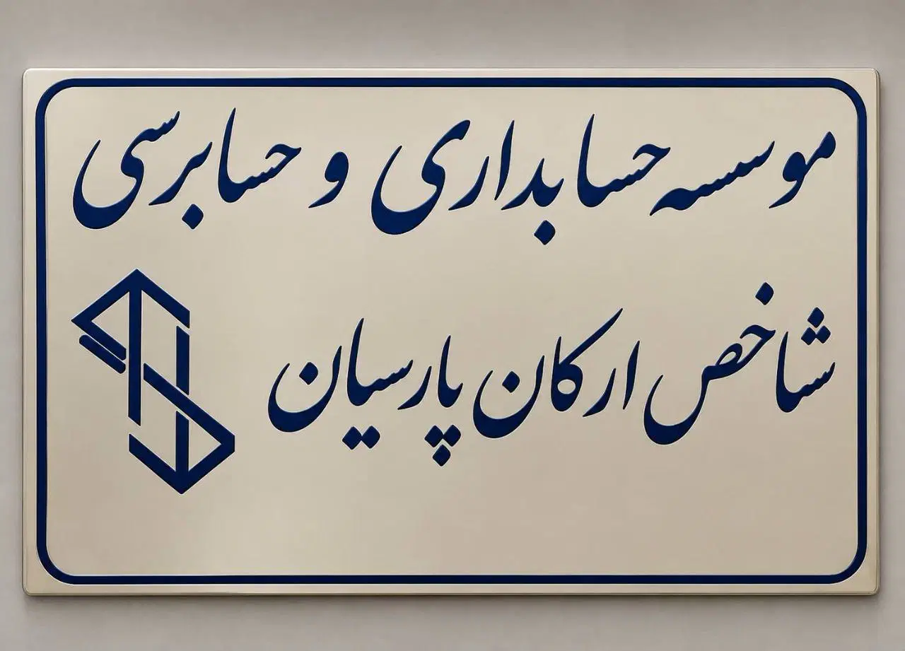 نیروی خدماتی|استخدام سرایداری و نظافت|تهران, نیروی دریایی|دیوار