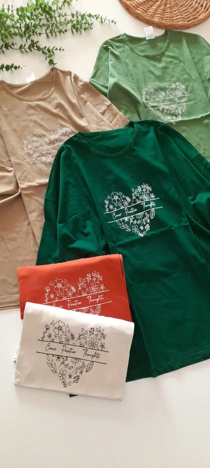 لانگ|لباس|سقز, |دیوار