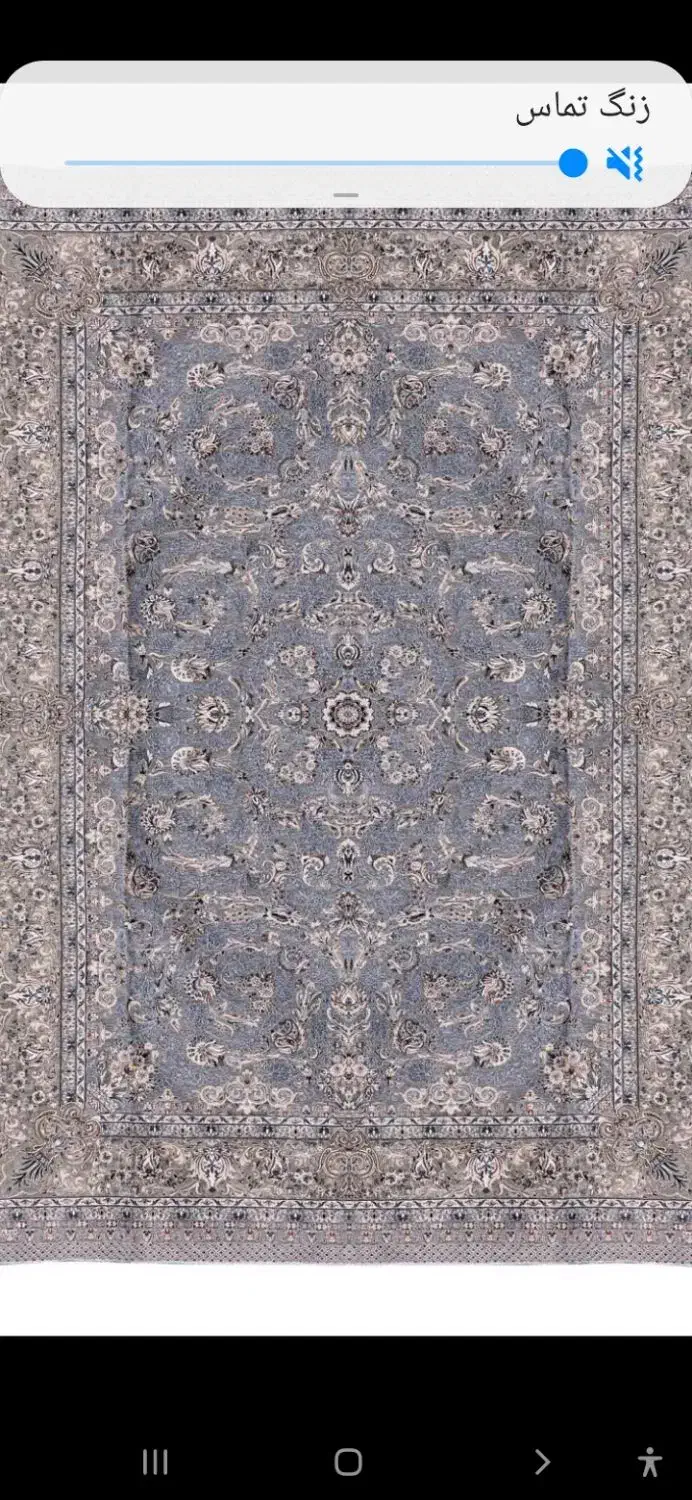 روفرشی نو|روفرشی|سیرجان, |دیوار