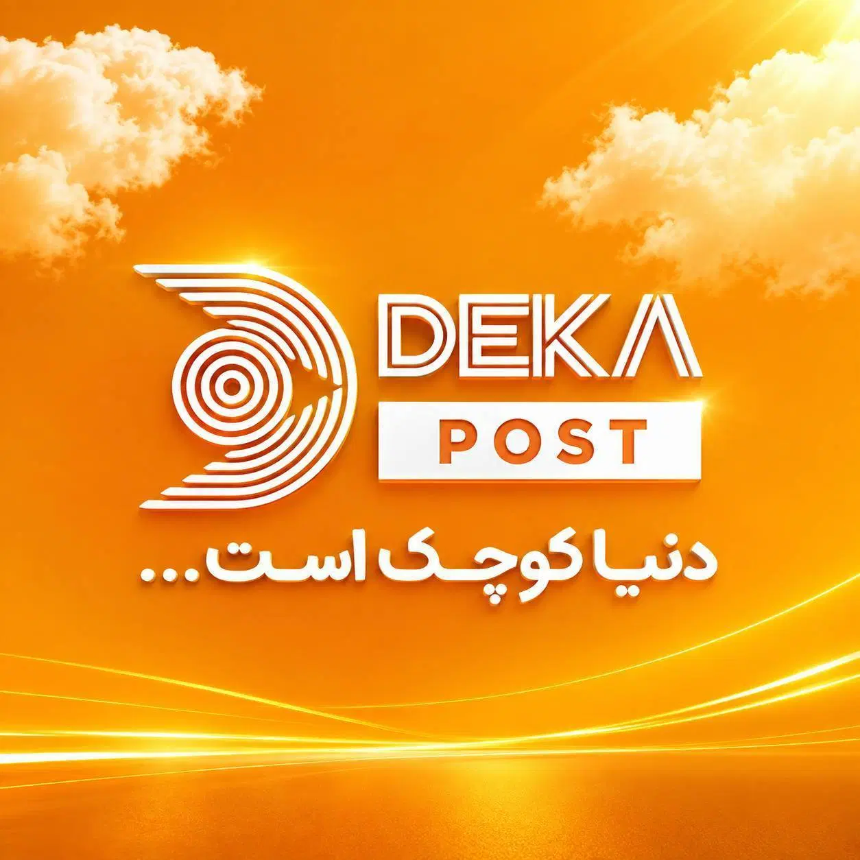 استخدام راننده با خودرو (وانت و سواری)|استخدام حمل و نقل|تهران, جوادیه|دیوار