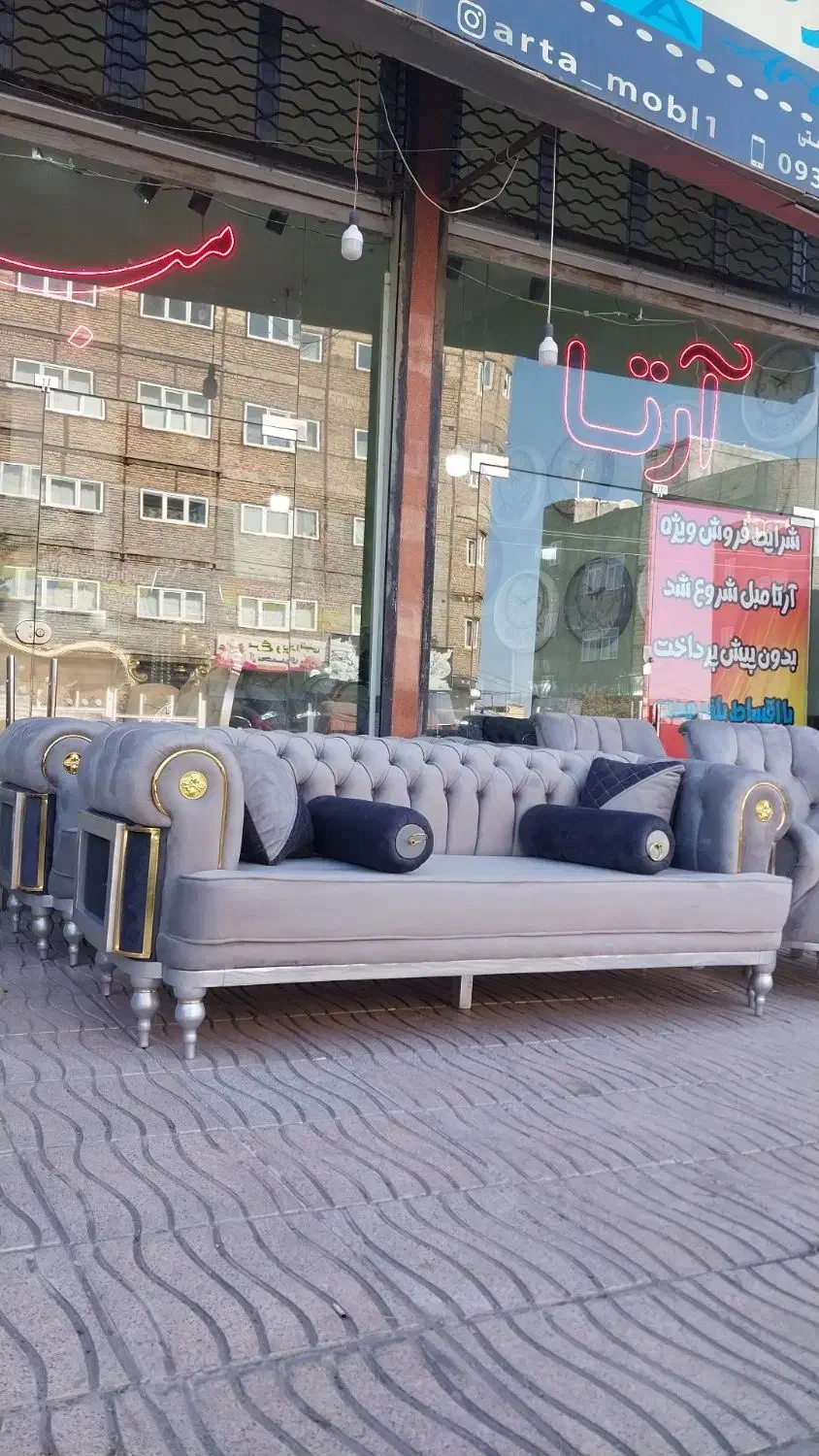 مبل آرتا مدل لیلیوم|مبلمان خانگی و میز عسلی|مشگین شهر, |دیوار