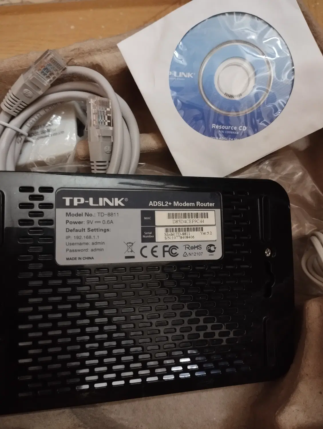 مودم ADSL|مودم و تجهیزات شبکه|مراغه, |دیوار