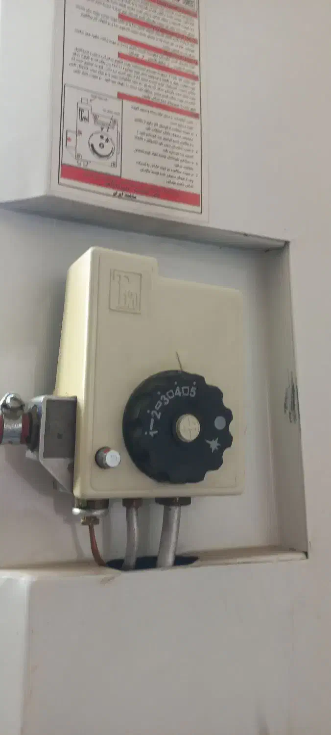 ابگرمکن|آبگرمکن، پکیج، شوفاژ|شیراز, فرگاز|دیوار